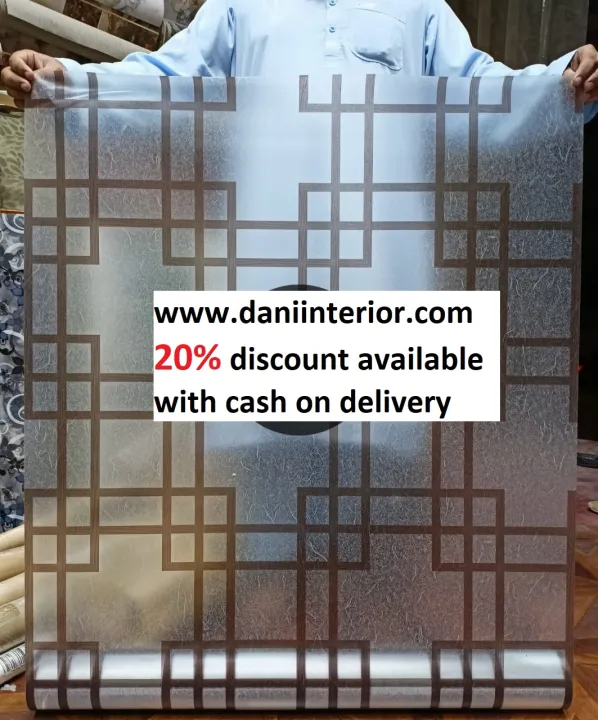 Wind Shield Paper glass paper / Glass sticker Window shield / Self adhesive privacy glass ...