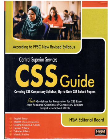 CSS Solved Complete Guide HSM | Daraz.pk