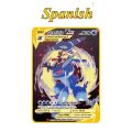 Spanish Pokemon Metal Cards VMAX GX cartas pokemo espanol golden metalicas letters kids battle game España collection cards. 