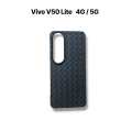 Vivo V50 Lite 4G / 5G Cover Soft Premium Matte Silicone Leather Texture Case with Camera Protection. 