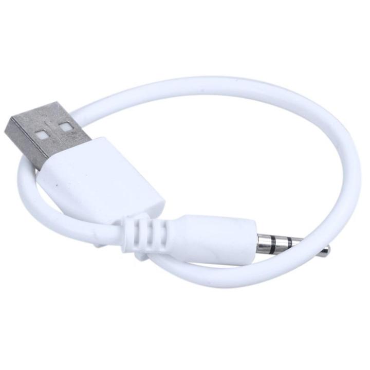 USB Data Sync Cable For Kodak EasyShare Cameras - U-8 Type, Compatible With Multiple Models, By BabzTech