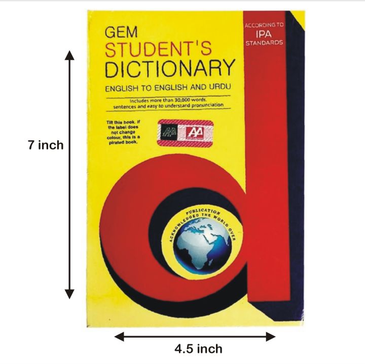 Dictionary English to English and Urdu Gem Publisher Mediam Size