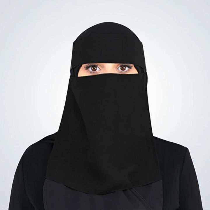 Saudi Niqab for Girls, Black Full Face Veil, 15 x 15 Inches