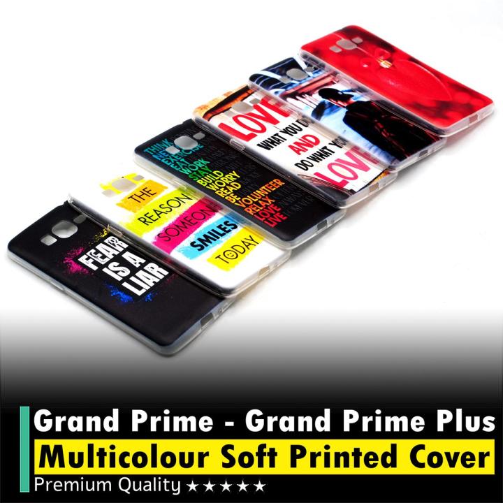 Samsung%20Galaxy%20Grand%20Prime%20Back%20Cover%20%7C%20Samsung%20Galaxy%20Grand%20Prime%20Plus%20Back%20Cover%20Multicolour%20Soft%20Silicon%20Printed%20Case%20For%20Samsung%20Grand%20Prime%20-%20Image%203