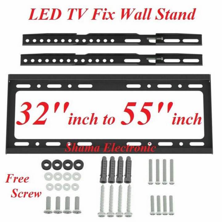 32 inch To 55 inch Universal LCD LED TV Fix Wall Bracket Wall Mount Wall Stand Slim Wall Bracket Stand Non-Movable Stand