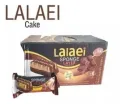 Lalaei Sponge 3 Layer Chocolate Cake 24pcs Box. 