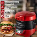 New Raf Electric Burgar Makers Sandwich Maker Machine 600w Imported Burgar Panini Maker Grilled Baking Toaster Bread Cheese Machine Tuna Melt Omelets Nonstick Surface Burger Press Flat Grill Cooking Stainless Steel Round Burger Machine for Breakfast Red. 
