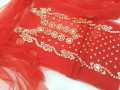 Unstitched fabric. 