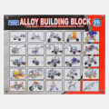 Alloy Puzzle Building Block Toys - Alloy Mechano Blocks Toy for Kids - Build, Create, and Explore with 25 Models and 239 Pieces. 