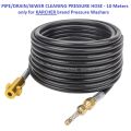 Pipe Cleaning Hose 10m 160Bar for Karcher Pressure Washers - Drain Cleaning Pressure Hose for Clogged Pipes Sewer - for Karcher K2 K3 K4 K5 K6 K7. 
