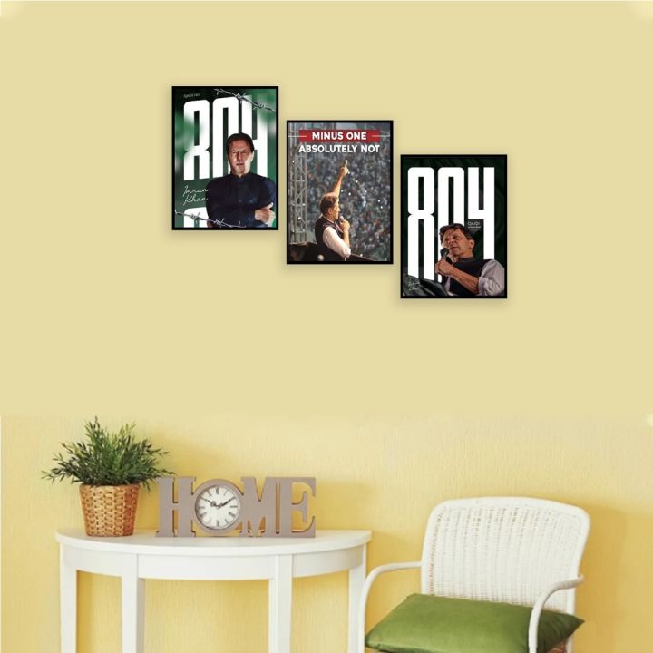 Imran Khan Photo Frame For Youth IK Fans Great Leader Pakistan Wall Frame (Pack of 3)