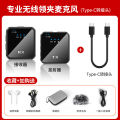 Outdoor Interview Short Video Recording Wireless Microphone Radio Collar Microphone 2.4G Wireless Microphone Mouthpiece. 