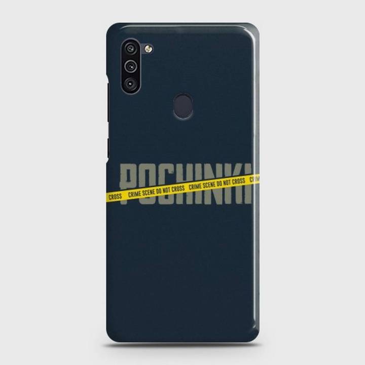 Samsung Galaxy A11 Cover - SkinLee HQ Hard Case - POCHINKI - SKINLEE-585-1-685-486