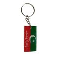 PTI keychain plastic high Quality. 