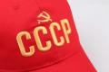 CCCP USSR Russian Cap Adjustable Baseball Hat for Men Women Party Street Red with Visors. 