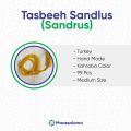 MaAssalama Tasbeeh Sandrus\Sandlus | Turkish Hand Made Counter | Hand Made Tasbeeh | Prayer Beads | High Qualitu Tasbih | Hajj & Umrah Products | Hajj Accessories | Umrah Gadgets | Medium Size 99 Beads Tasbeeh Counter. 