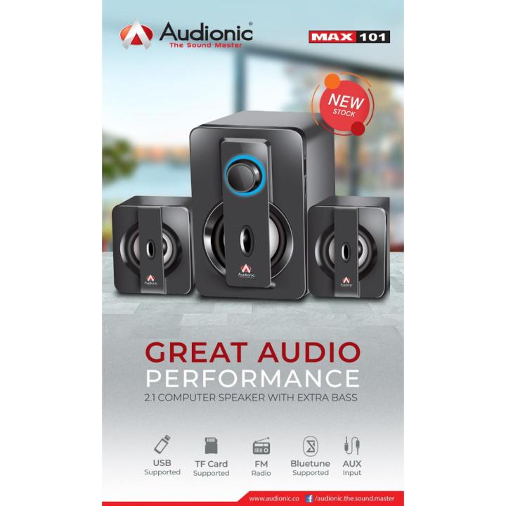Audionic Max 101 Woofer Bluetooth Speaker 2.1 Channel Best Price in Pakistan