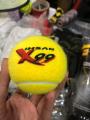 Cricket Tennis Ball Pack Of Three With Official Box Ihsan X99. 