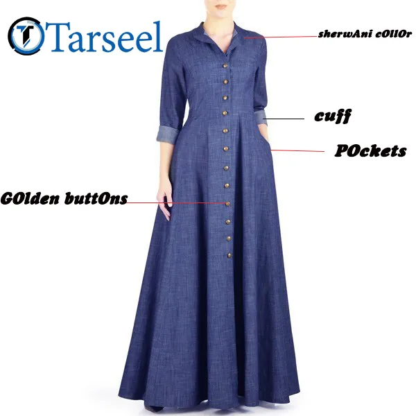 Tarseel Blue Maxi Style Denim Abaya for women Daraz.pk