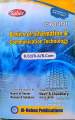 5403_1431 AIOU Basics of Information and Communication Technology (English). 