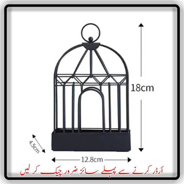Customized%20Very%20Beautiful%20Zigzag%20Mosquito%20Coil%20Holder%20Stand%20-%20Malik%20Iron%20Traders%20-%20Image%202
