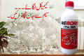 REBORN The SBR Multipurpose Admixture for Cementitious System – Binding Agent & Water Proofer – 1 Kg. 