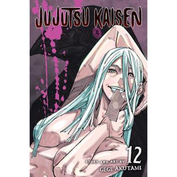 Jujutsu Kaisen (Volume 12) By gege akutami