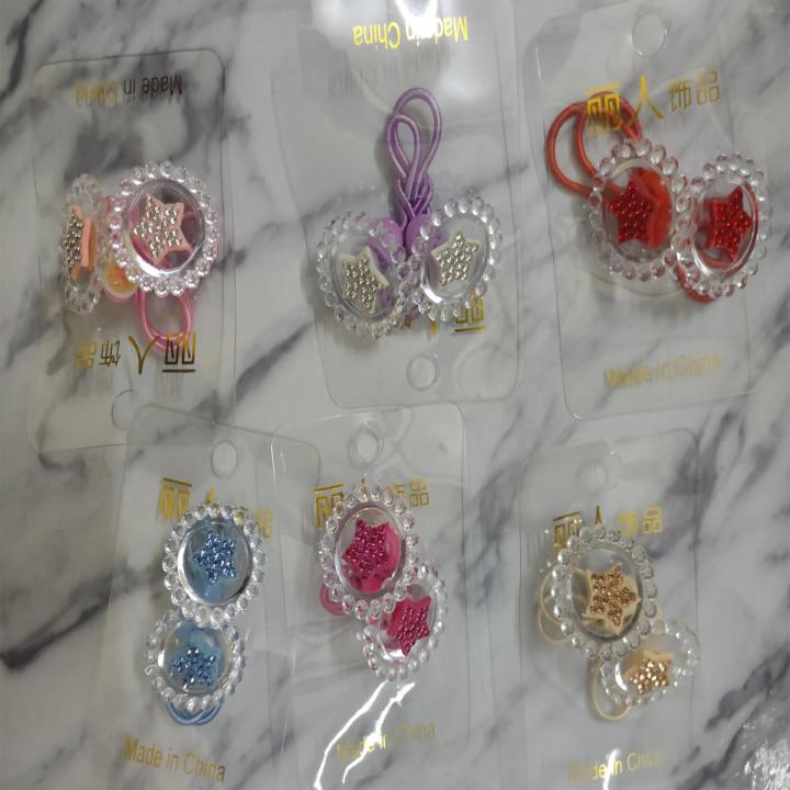 Fancy Stylish Elastic Pony for Girls and Women - Random Multi Color- Art# SS-Star-Pony-FGAH-0001