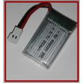 Drone Battery 3.7v 250 mAh Lipo Battery RC Airplane. 