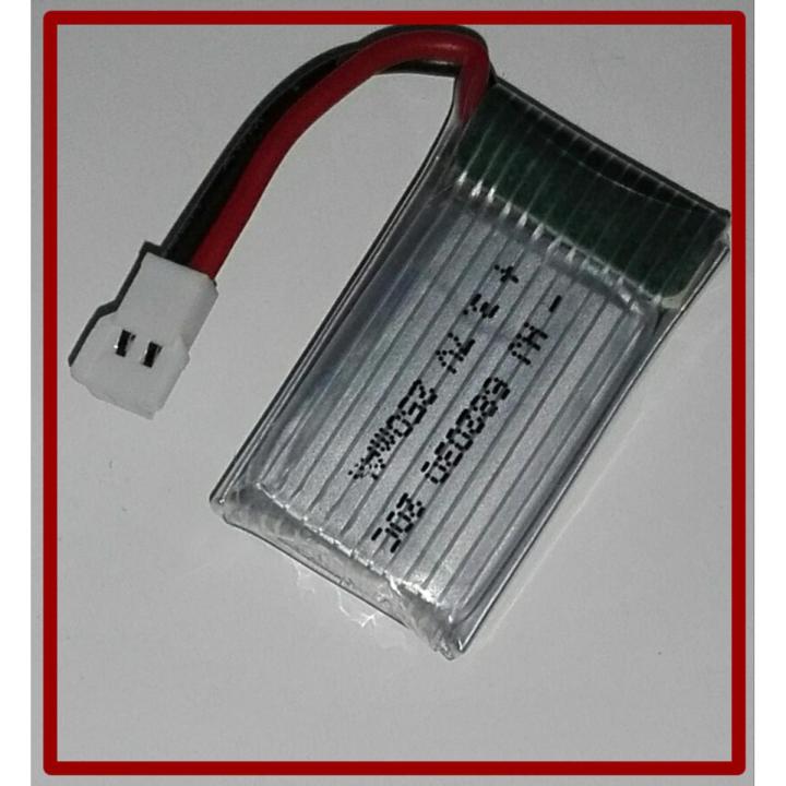 Drone Battery 3.7v 250 mAh Lipo Battery RC Airplane