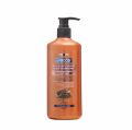 Biocos Cocoa Shea Nourishing Body Lotion 500ml. 