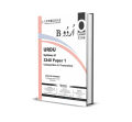 O Level Urdu B 3248 Yearly Paper-1 Composition & Translation | 2004-2022 | Ring Bind | Mark Scheme. 