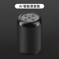 Small AI Smart Bluetooth Speaker Voice Home Voice Control Sound Equipment for Cellphone Mini Card Subwoofer Private Model Manufacturer. 