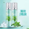Kissing mouth spray mouth fresh spray students carry long-lasting fragrance to remove bad breath freshener. 