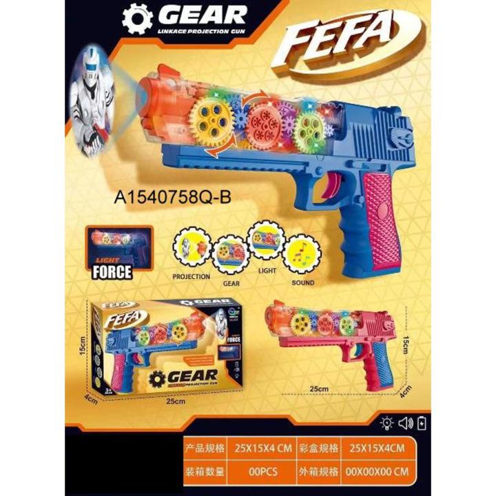 FEFA Gear Light shooter with projector