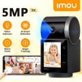 IMOU Rex VT One-touch Call Camera 360° 5MP 3K Indoor Two-way Video Talks Human Pet detection WIFI Security IP Camera. 