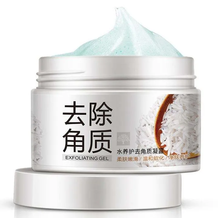 BIOAQUA%20Rice%20Exfoliating%20Gel%20Glowing%20Rice%20Face%20Gel%20Brightening%20&%20Moisturizing%20Nourishes%20Rejuvenating%20Exfoliating%20Gel%20140g%20-%20BQY05671%20-%20Image%203