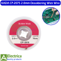 KADA CP-2075 Desoldering Wick wire 2.0mm Width 75cm Length Desoldering Braid Welding Solder Remover Wick Wire Lead Cord Flux BGA Repair Tool by electrica. 