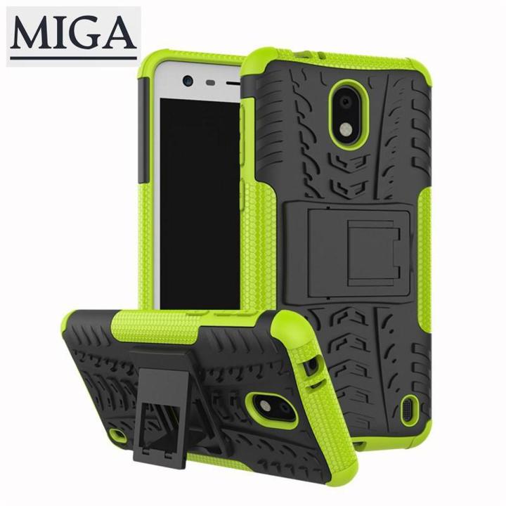 【 Miga Plaza 】 Phone Cases For Nokia 2 Case TPU & PC Stand Shockproof Case For Nokia2 Cover Mobile Phone Accessories