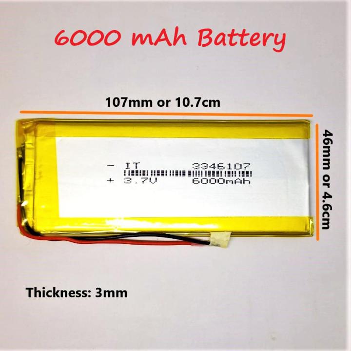 5000%20MAH%203.7V%20Battery%20Lithium%20Polymer%20-%20For%20Power%20Bank,%20Tabs%20-%20Best%20Quality%20Lipo%20battery%20-%20Some%20Drones%20-%20Image%202
