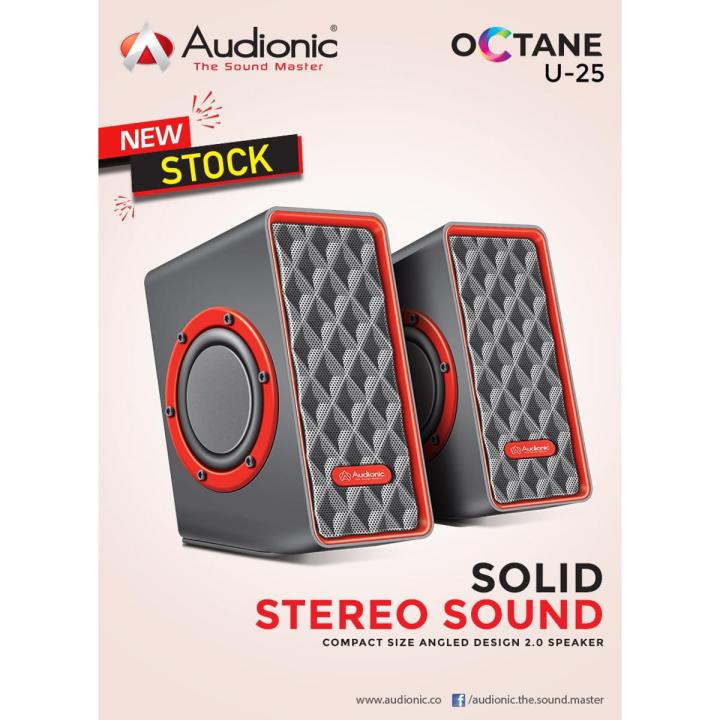 Octane U-25 solid stereo sound 2.0 Speaker, Best price in Pakistan