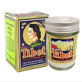 Tibet Snow Fairness Cream Skin Whitening Cream for Smooth And Soft Skin. 