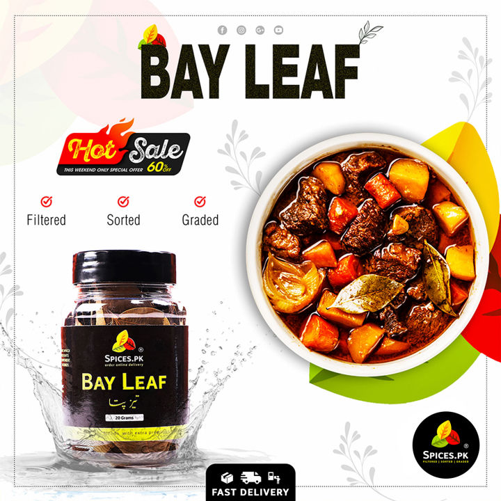 Spices.pk Bay Leaf / Tez Pata / Taiz Patta wt.20gm