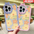 JIUMOO For Samsung galaxy A11 M11 A10s M01s Case Fashion Sunny Flower Little Monster Camera Lens Soft Clear Phone Cases Creative Shockproof Transparent Shell Silicone Protective Cover. 