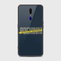 Oppo F11 Cover - SkinLee HQ Infinity Glass Case (Soft) - POCHINKI - SKINLEE-585-1-594-309. 