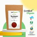 Rganic Ú©Ø´Ù…ÛŒØ±ÛŒ Ù…Ø±Ú† Ù¾Ø§Ø¤ÚˆØ±-Ù¾Ø±ÛŒÙ…ÛŒÙ… ØŒ Ù…Ø³ØªÙ†Ø¯ ØŒ ÛØ§ØªÚ¾ Ø³Û’ Ú¯ÙˆÙ„Ø§ ØŒ ØªØ§Ø²Û Ù„Ø§Ù„ Ù…Ø±Ú† Ù…ØµØ§Ù„Ø­Û-Ú¯ÛØ±Ø§ Ø³Ø±Ø® Ø±Ù†Ú¯ ØŒ ÛÙ„Ú©Ø§ Ø°Ø§Ø¦Ù‚Û (350 Ú¯Ø±Ø§Ù…). 