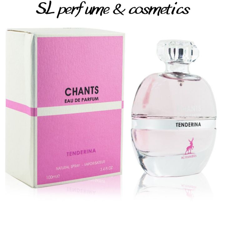 Alhambra%20Chants%20Tenderina%20-%20Image%202