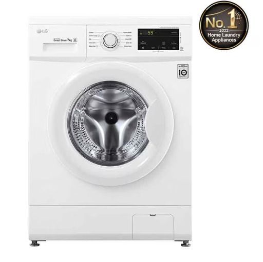 LG Front Load Washing Machine 7 Kg FH2J3QDNP0