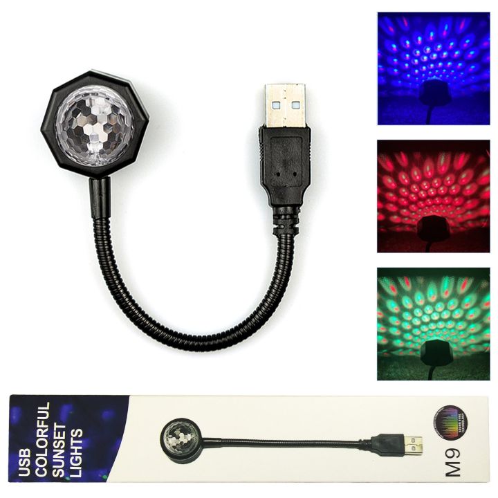 M9 USB Colourful Sunset Light Lamp Projector Night Light