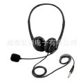 Amazon hot usb Headset Computer Headset Microphone Network Class Training Customer Service Office Business Telephone Headset. 